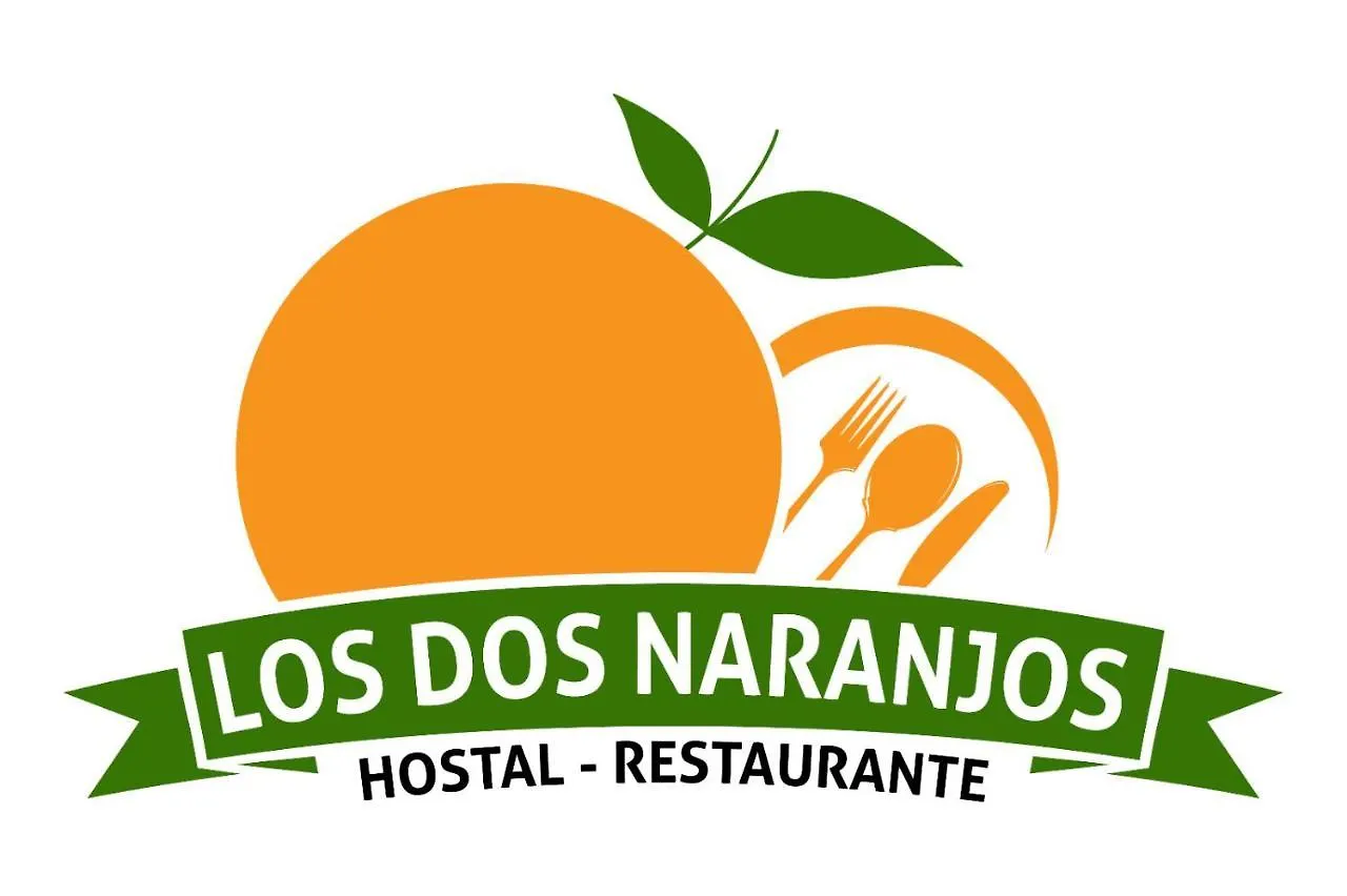 Hostal Los Dos Naranjos El Arahal