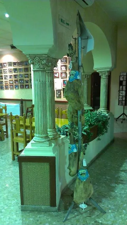 Hostal Los Dos Naranjos El Arahal 0*,